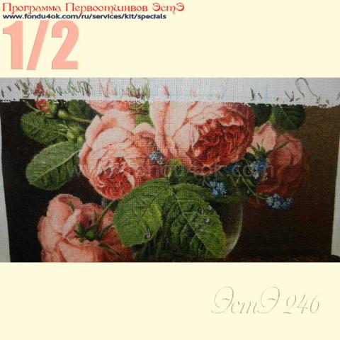 Вышивка  - ткань: Белана 20 ct, техника: крестик в 2 нитки <br>Автор вышивки: Елена Казаева (Ladotka)<br>Программа Первоотшивов 2016, приз 1/2 работы