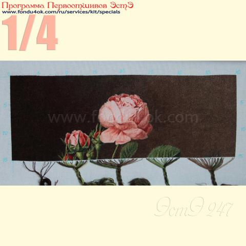 Вышивка  - ткань: Лугана 25 ct, техника: петит-полукрест <br>Автор вышивки: Злата Кремез (zlataya)<br>Программа Первоотшивов 2016, приз 1/4 работы