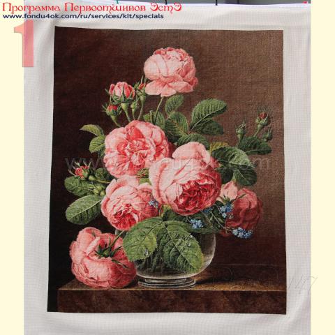 Вышивка  - ткань: Лугана 25 ct, техника: петит-полукрест <br>Автор вышивки: Злата Кремез (zlataya)<br>Программа Первоотшивов 2017, приз завершенная работа