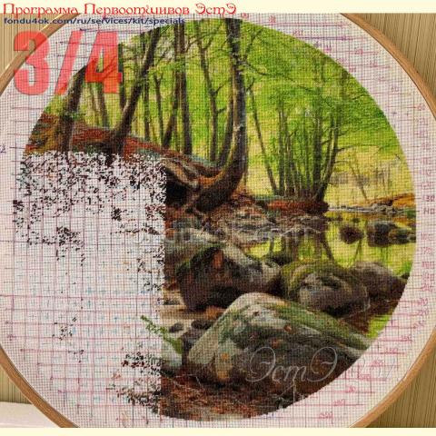 Вышивка  - ткань: Конгресс Страмин 24 ct, техника: петит-полукрест <br>Автор вышивки: Алёна Быстрова (Фиалена)<br>Программа Первоотшивов 2021, приз 3/4 работы