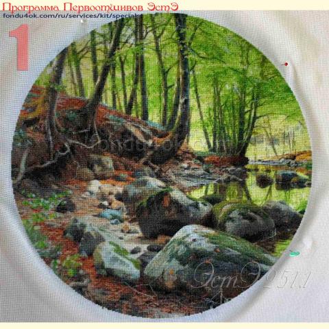 Вышивка  - ткань: Конгресс Страмин 24 ct, техника: петит-полукрест <br>Автор вышивки: Алёна Быстрова (Фиалена)<br>Программа Первоотшивов 2021