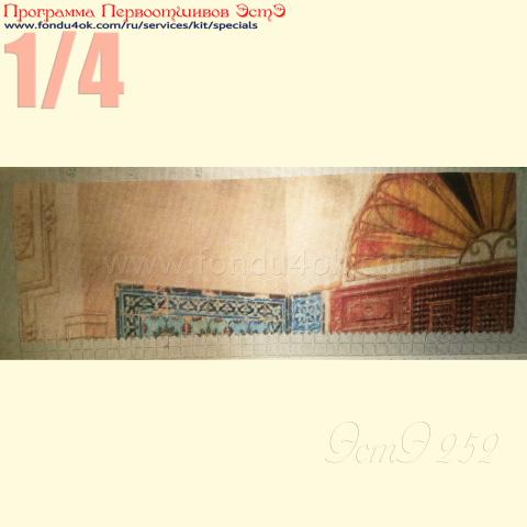 Вышивка  - ткань: Лугана 25 ct, техника: петит-полукрест <br>Автор вышивки: Воинова Виолетта (Виола)<br>Программа Первоотшивов 2018, приз 1/4 работы