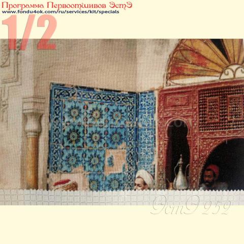 Вышивка  - ткань: Лугана 25 ct, техника: петит-полукрест <br>Автор вышивки: Воинова Виолетта (Виола)<br>Программа Первоотшивов 2018, приз 1/2 работы