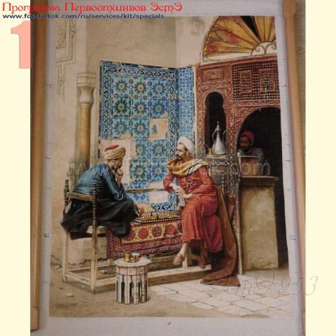 Вышивка  - ткань: Конгресс-страмин 24 ct, техника: петит-полукрест<br>Автор вышивки:  Елена Ветрова (Elena_V)<br>Программа Первоотшивов 2019<!--:en-->Embroidery - fabric: Kongress-stramin 24 ct, stitch type: petit-point<br>Author of the embroidery:  Elena Vetrova (Elena_V)<br>Program of first finished embroideries 2019. Prise for the First finished of the pattern