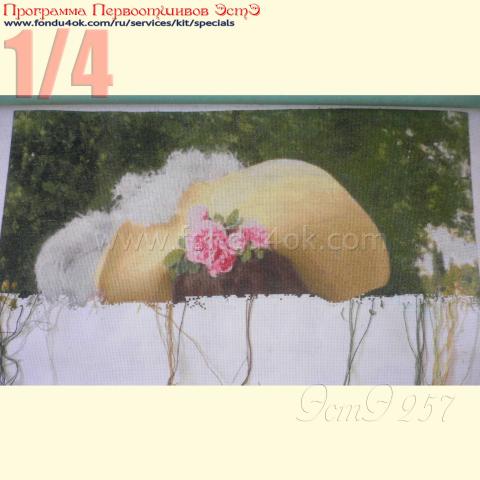 Вышивка  - ткань: Аида 18 ct, техника: крестик <br>Автор вышивки: Илона Тормосова (кукла)<br>Программа Первоотшивов 2016, приз 1/4 работы