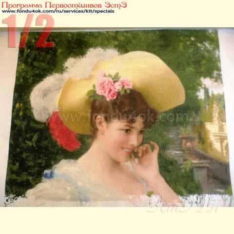 Вышивка  - ткань: Аида 18 ct, техника: крестик <br>Автор вышивки: Илона Тормосова (кукла)<br>Программа Первоотшивов 2016, приз 1/2 работы