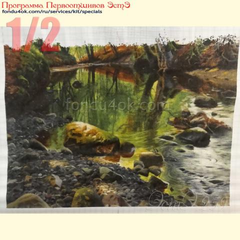 Вышивка  - ткань: Аида 18 ct, техника: крестик в 2 нитки<br>Автор вышивки: Елена Орлова<br>Программа Первоотшивов 2021, приз 1/4 работы