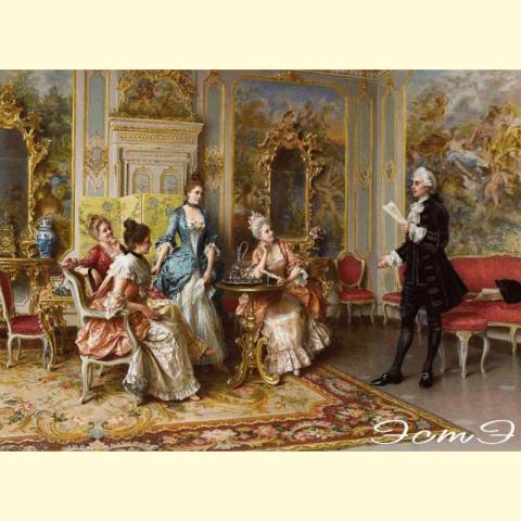 Скрин - компьютерное изображение схемы вышивки