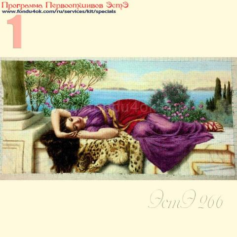 Вышивка  - ткань: Страмин-Конгресс 24 ct, , техника: петит/полукрест <br>Автор вышивки: Светлана (Светлана7)<br>Программа Первоотшивов 2017, приз завершенная работа