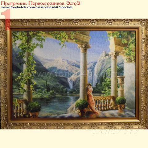 Вышивка  - ткань: Аида 18 ct, техника: крестик в 2 нитки<br>Автор вышивки: Ирина Пескова<br>Программа Первоотшивов 2017, приз завершенная работа