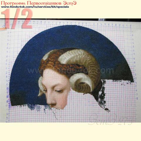 Вышивка  - ткань: Линда 27 ct, техника: петит-поинт <br>Автор вышивки: Екатерина Мусатова  (GattoC)<br>Программа Первоотшивов 2017, приз 1/2 работы