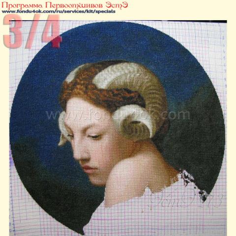 Вышивка  - ткань: Линда 27 ct, техника: петит-поинт <br>Автор вышивки: Екатерина Мусатова  (GattoC)<br>Программа Первоотшивов 2017, приз 3/4 работы