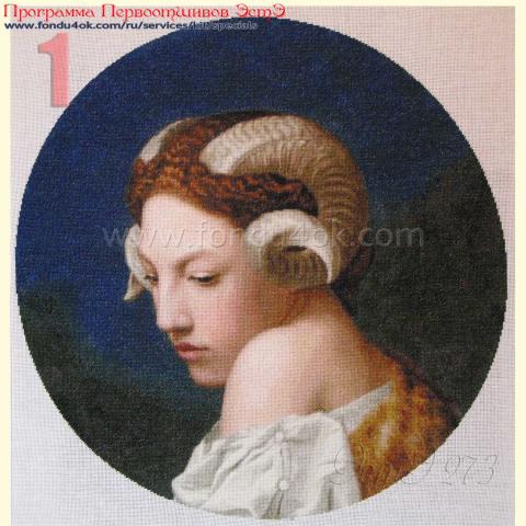 Вышивка  - ткань: Линда 27 ct, техника: петит-поинт <br>Автор вышивки: Екатерина Мусатова  (GattoC)<br>Программа Первоотшивов 2017, приз завершенная работа