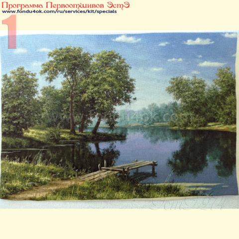Вышивка  - ткань: Страмин-Конгресс 24 ct, техника: петит/полукрест <br>Автор вышивки: Наталья Макарова (наталииии)<br>Программа Первоотшивов 2019