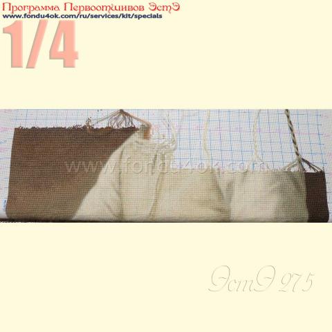 Вышивка  - ткань:  Аида 20 ct, техника: крестик в 2 нитки<br>Автор вышивки: Ольга Головина (Путешественница)<br>Программа Первоотшивов 2016, приз 1/4 работы