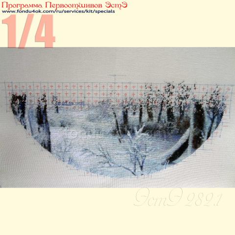 Вышивка  - ткань: Конгресс-страмин 24 ct,, техника: петит-полукрест <br>Автор вышивки: Ирина Быкова<br>Программа Первоотшивов 2020, приз 1/4 работы