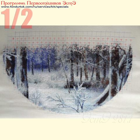 Вышивка  - ткань: Конгресс-страмин 24 ct,, техника: петит-полукрест <br>Автор вышивки: Ирина Быкова<br>Программа Первоотшивов 2020, приз 1/2 работы