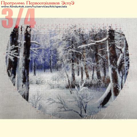 Вышивка  - ткань: Конгресс-страмин 24 ct,, техника: петит-полукрест <br>Автор вышивки: Ирина Быкова<br>Программа Первоотшивов 2020, приз 3/4 работы
