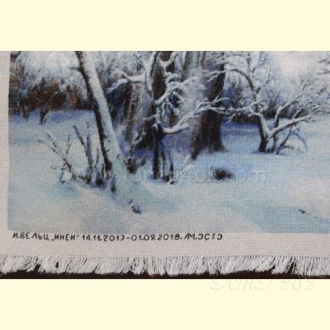 Вышивка  - ткань: Лугана 25 ct, техника: петит-полукрест <br>Автор вышивки: Лилия Мищенко