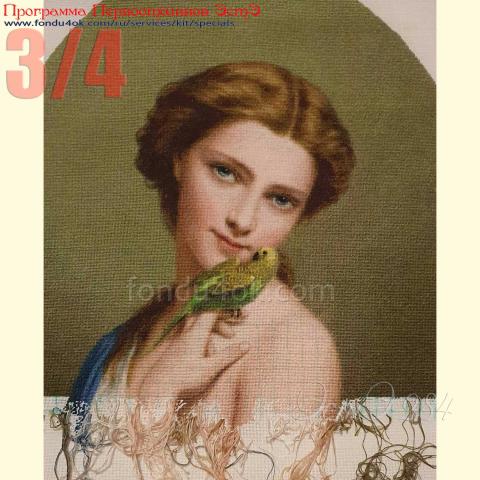 Вышивка  - ткань: Лугана 25 ct, техника: петит-полукрест<br>Автор вышивки: Ануш Микаелян (Selena_Moonspell )<br>Программа Первоотшивов 2019, приз 3/4 работы