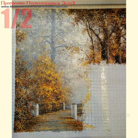 Вышивка  - ткань: Аида 20 ct, техника: крест в 2 нитки<br>Автор вышивки: Светлана Князькина (svetaknyazkina)<br>Программа Первоотшивов 2018, приз 1/2 работы<!--:en-->Embroidery - fabric: Aida 20ct, stitch type: cross<br>Author of the embroidery: Svetlana Knyazkina (svetaknyazkina)<br>Program of first finished embroideries 2018, prise for the First finished 1/2 of the pattern