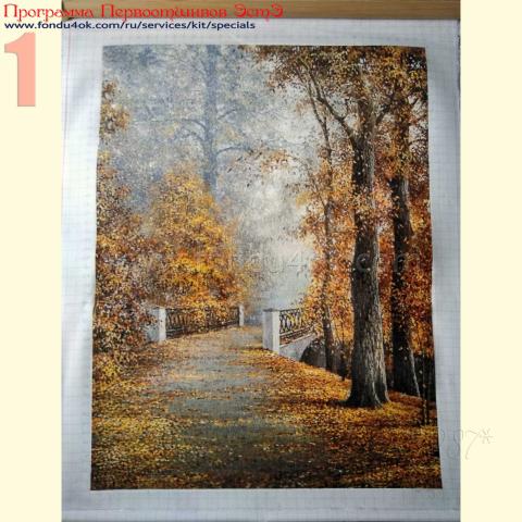 Вышивка  - ткань: Аида 20 ct, техника: крест в 2 нитки<br>Автор вышивки: Светлана Князькина (svetaknyazkina)<br>Программа Первоотшивов 2018, приз завершенная работа<!--:en-->Embroidery - fabric: Aida 20ct, stitch type: cross<br>Author of the embroidery: Svetlana Knyazkina (svetaknyazkina)<br>Program of first finished embroideries 2018, prise for the First finished of the pattern