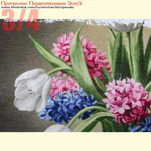 Вышивка  - ткань: Аида 20 ct, техника: крестик в 2 нитки<br>Автор вышивки: Макарова Ирина  (irma)
