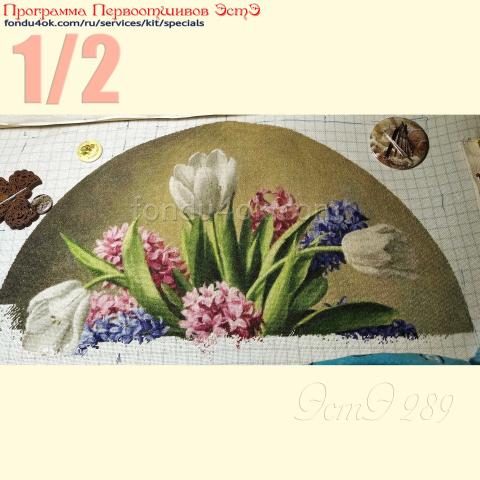 Вышивка  - ткань: Лугана 25 ct, техника: петит-полукрест <br>Автор вышивки: Алла Пащук (allijaja24)<br>Программа Первоотшивов 2021, приз 1/2 работы