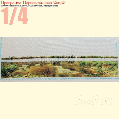 Вышивка  - ткань: Лугана 25 ct, техника: петит-поинт <br>Автор вышивки: Шевченко Ольга (Lelia)<br>Программа Первоотшивов 2018, приз 1/4 работы