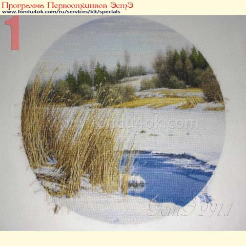 Вышивка  - ткань: Cordovа 22 ct, техника: петит/полукрест <br>Автор вышивки: Валентина (Pink_fish)<br>Программа Первоотшивов 2018, приз завершенная работа