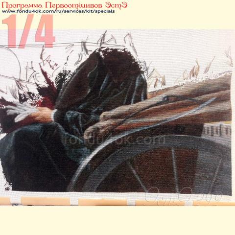 Вышивка  - ткань: Лугана 25 ct, техника: петит-полукрест <br>Автор вышивки: Елена Денисова<br>Программа Первоотшивов 2020, приз 1/4 работы