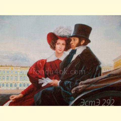 Вышивка  - ткань: Аида 18 ct, техника: крест <br>Автор вышивки: Лариса Опалева (LARA3203)<br>Программа Первоотшивов 2021