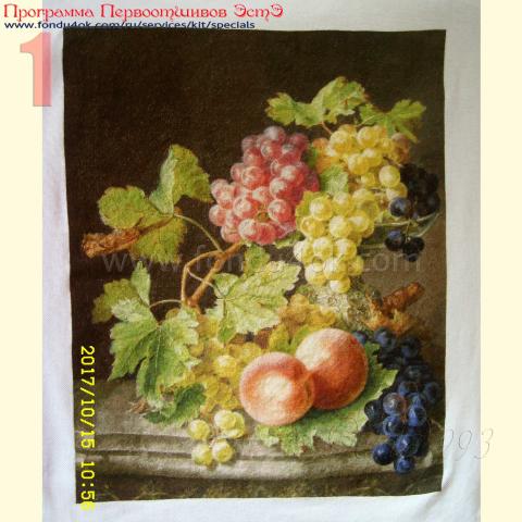 Вышивка  - ткань: Лугана 25 ct, , техника: петит/полукрест <br>Автор вышивки: Майя Ячменева (YMN)<br>Программа Первоотшивов 2017, приз завершенная работа