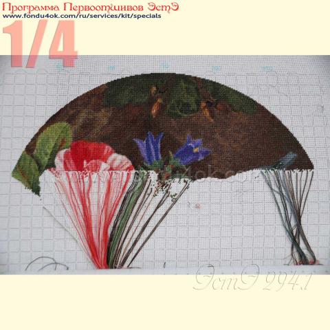 Вышивка  - ткань: Лугана 25 ct, техника: петит-полукрест<br>Автор вышивки:  Елена Ветрова (Elena_V)<br>Программа Первоотшивов 2019, приз 1/4 работы<!--:en-->Embroidery - fabric: lugana 25 ct, stitch type: petit-point<br>Author of the embroidery:  Elena Vetrova (Elena_V)<br>Program of first finished embroideries 2019. Prise for the First finished 1/4 of the pattern
