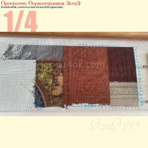 Вышивка  - ткань: Страмин-Конгресс 24 ct, , техника: петит/полукрест <br>Автор вышивки: Наталья Медведева (nmedvedeva-to)<br>Программа Первоотшивов 2024, приз 1/4 работы