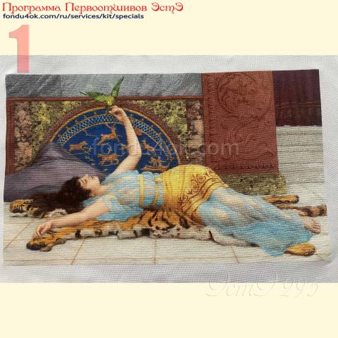 Вышивка  - ткань: Страмин-Конгресс 24 ct, , техника: петит/полукрест <br>Автор вышивки: Наталья Медведева (nmedvedeva-to)<br>Программа Первоотшивов 2024