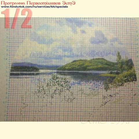 Вышивка  - ткань: Конгресс Страмин 24 ct, техника: петит-полукрест <br>Автор вышивки: Екатерина Мусатова (Gatto) <br>Программа Первоотшивов 2019, приз 1/2 работы