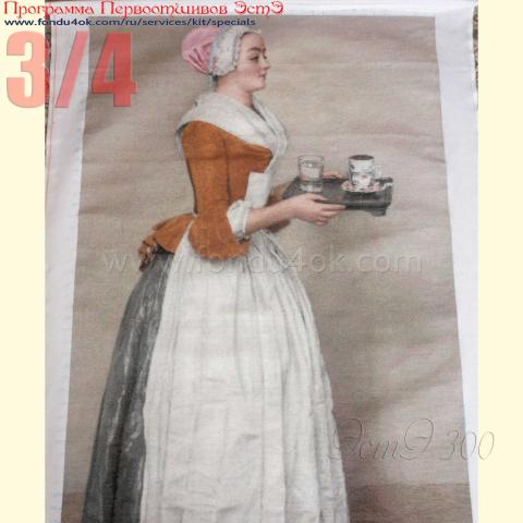 Вышивка  - ткань: Аида 18 ct, техника: крестик <br>Автор вышивки: Илона Тормосова (кукла)<br>Программа Первоотшивов 2017, приз 3/4 работы