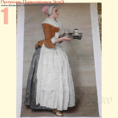 Вышивка  - ткань: Аида 18 ct, техника: крестик <br>Автор вышивки: Илона Тормосова (кукла)<br>Программа Первоотшивов 2017, приз завершенная работа