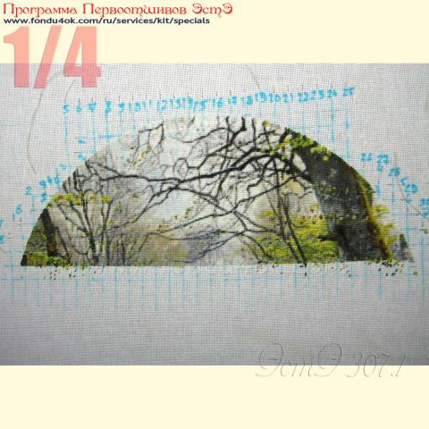 Вышивка  - ткань: Линда 27 ct, техника: петит-полукрест <br>Автор вышивки: Елена Камбалова (alenka8141) <br>Программа Первоотшивов 2018, приз 1/4 работы