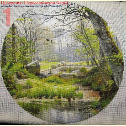 Вышивка  - ткань: Конгресс Страмин 24 ct, техника: петит-полукрест <br>Автор вышивки: Екатерина Мусатова (Gatto) <br>Программа Первоотшивов 2018, приз завершенная работа