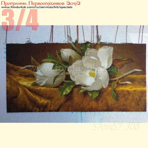Вышивка  - ткань: Страмин-Конгресс 24 ct, техника: петит/полукрест <br>Автор вышивки: Елена Ефимова<br>Программа Первоотшивов 2019, приз 3/4 работы