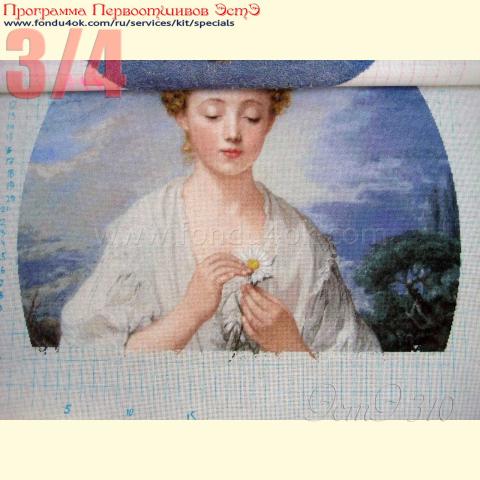 Вышивка  - ткань: Конгресс-страмин 24 ct, техника: петит-полукрест <br>Автор вышивки: Елена Камбалова (alenka8141) <br>Программа Первоотшивов 2017, приз 3/4 работы