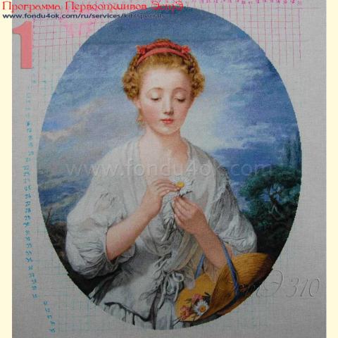 Вышивка  - ткань: Конгресс-страмин 24 ct, техника: петит-полукрест <br>Автор вышивки: Елена Камбалова (alenka8141) <br>Программа Первоотшивов 2017, приз завершенная работа