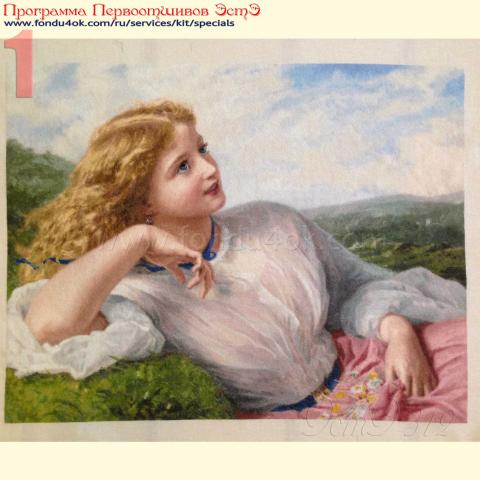 Вышивка  - ткань: Конгресс-страмин 24 ct, техника: петит-полукрест <br>Автор вышивки: Светлана Дианова (Belle) <br>Программа Первоотшивов 2019, приз Завершенная работа