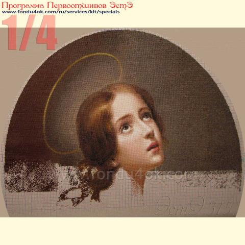 Вышивка  - ткань: Линда 27 ct, техника: петит-поинт <br>Автор вышивки: Екатерина Мусатова  (GattoC)<br>Программа Первоотшивов 2017, приз 1/4 работы