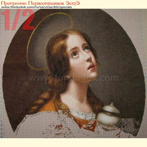 Вышивка  - ткань: Линда 27 ct, техника: петит-поинт <br>Автор вышивки: Екатерина Мусатова  (GattoC)<br>Программа Первоотшивов 2017, приз 1/2 работы