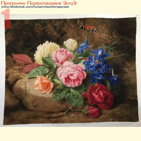 Вышивка  - ткань: Лугана 25 ct, техника: петит-полукрест<br>Автор вышивки: Алла Лебедева (A_I_L)<br>Программа Первоотшивов 2019