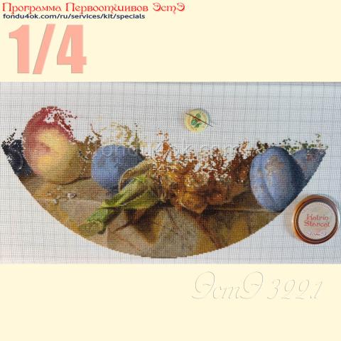 Вышивка  - ткань: Аида 20 ct, техника: крестик в 2 нитки<br>Автор вышивки: Катрин Баттенберг (Starcat)<br>Программа Первоотшивов 2024, приз 1/4 работы