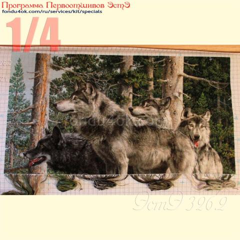 Вышивка  - ткань: Лугана 25 ct, техника: петит-полукрест<br>Автор вышивки:  Кремез Злата (zlataya)